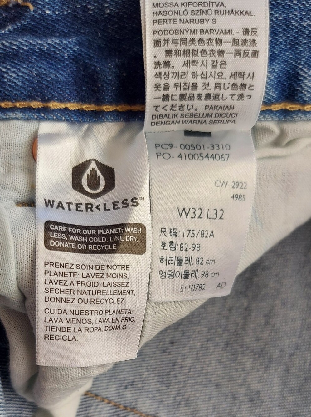 Levi's 501 Light Blue Denim Jeans - Picture 5 of 6